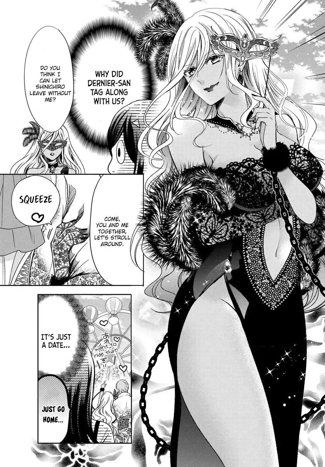 I Became the Mother of the Strongest Demon Lord's 10 Children in Another World. Chapter 30 21